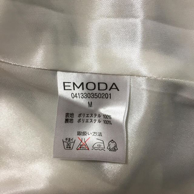 EMODA(エモダ)のエモダ♡ストライプワンピース レディースのワンピース(ミニワンピース)の商品写真