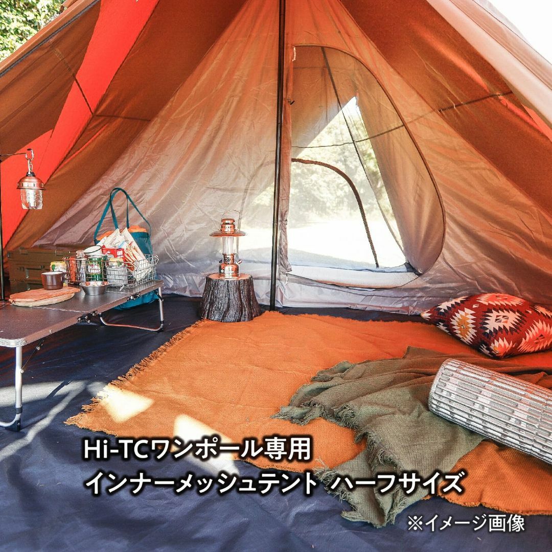 新着商品】テントファクトリー(Tent Factory) TCワンポール 新着商品】テントファクトリー(Tent Factory) TCワンポール