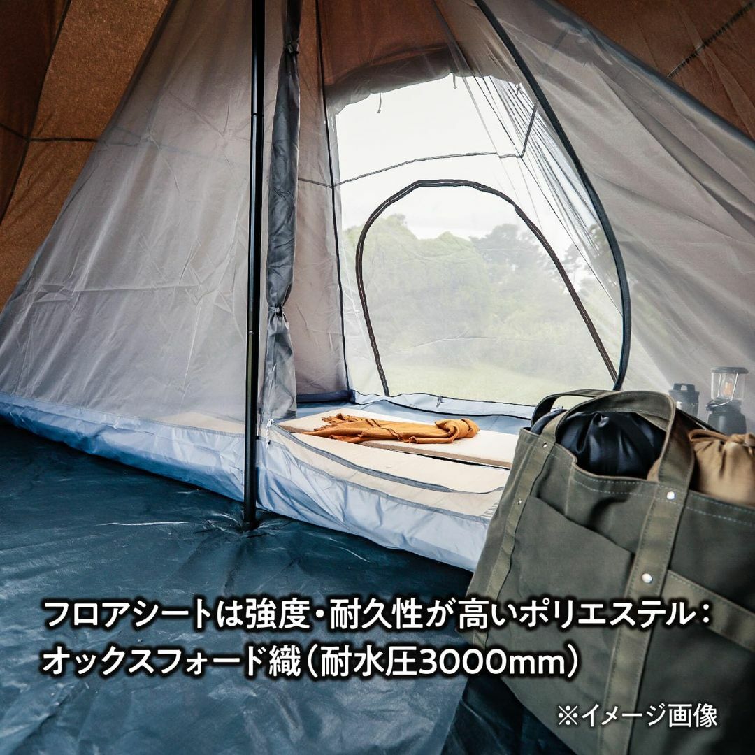 新着商品】テントファクトリー(Tent Factory) TCワンポール 新着商品】テントファクトリー(Tent Factory) TCワンポール