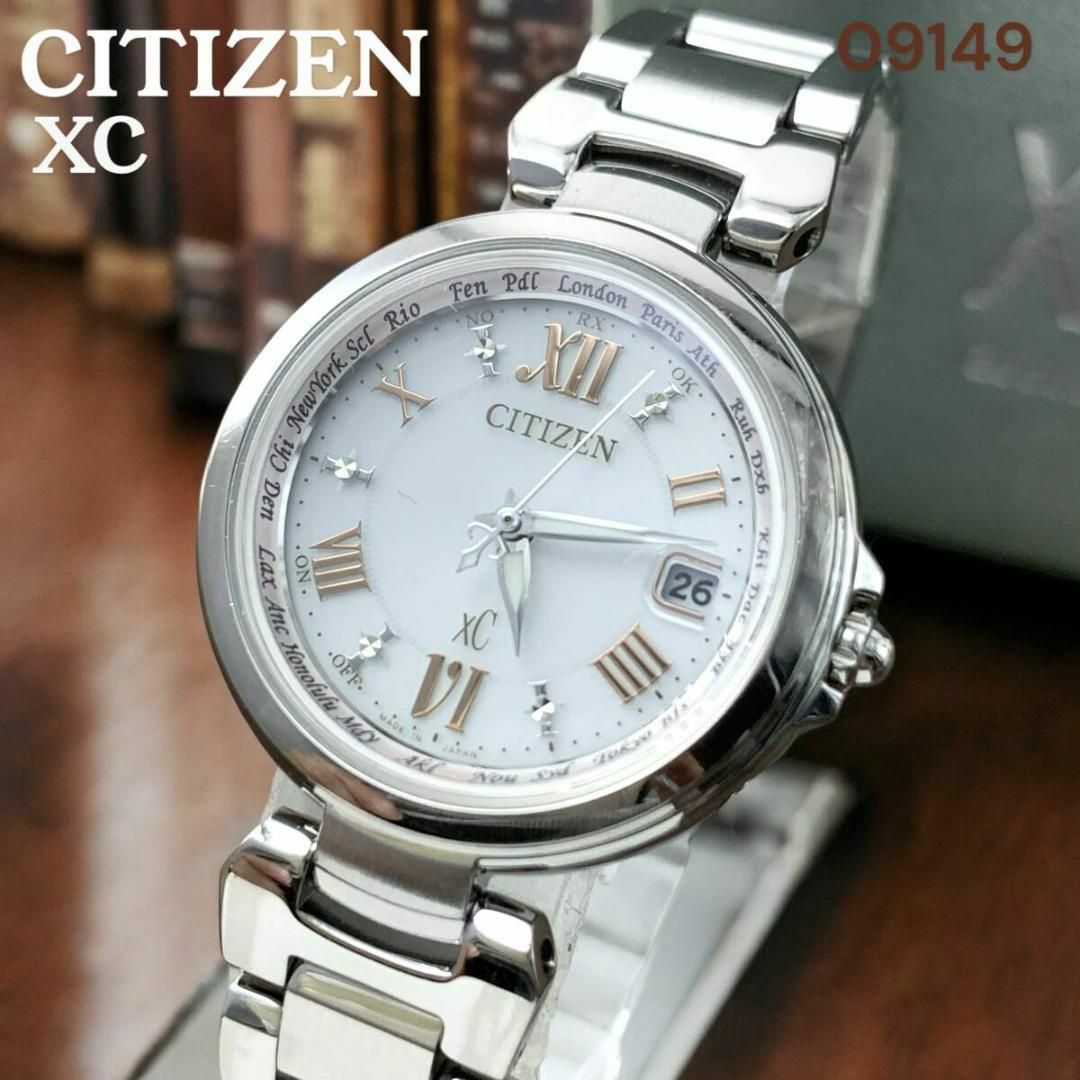 CITIZEN - 箱&保証書付 シチズン クロスシー エコドライブ 電波 CITIZEN - 箱&保証書付 シチズン クロスシー エコドライブ 電波