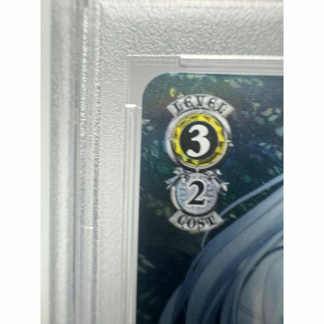 PSA10】 夏の思い出しろはSP サインKEY サマポケ|ヴァイス PSA10】 夏の思い出しろはSP サインKEY サマポケ|ヴァイス