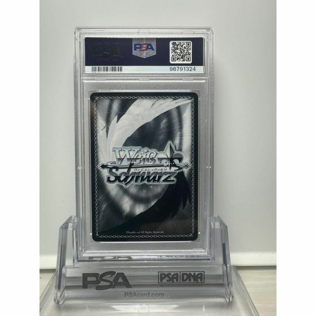PSA10】 夏の思い出しろはSP サインKEY サマポケ|ヴァイス PSA10】 夏の思い出しろはSP サインKEY サマポケ|ヴァイス