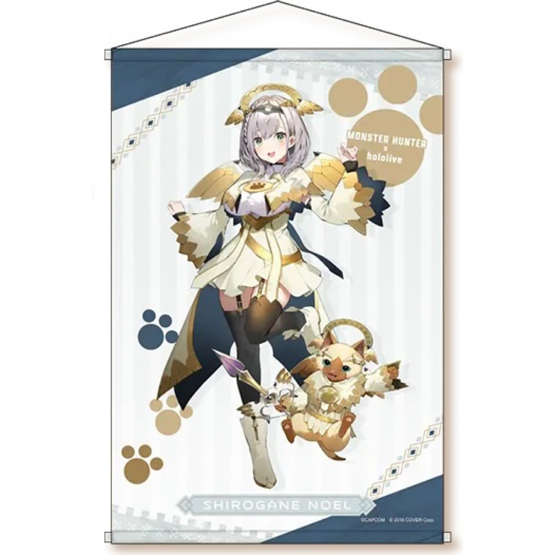hololive - 【カプとれ限定】モンハン×ホロライブ タペストリー hololive - 【カプとれ限定】モンハン×ホロライブ タペストリー