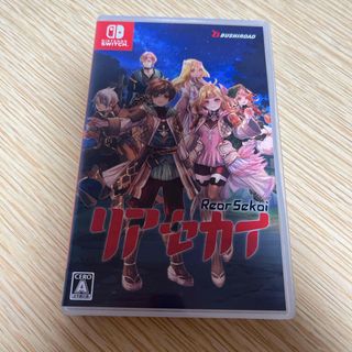 ブシロード(BUSHIROAD)のリアセカイ(家庭用ゲームソフト)