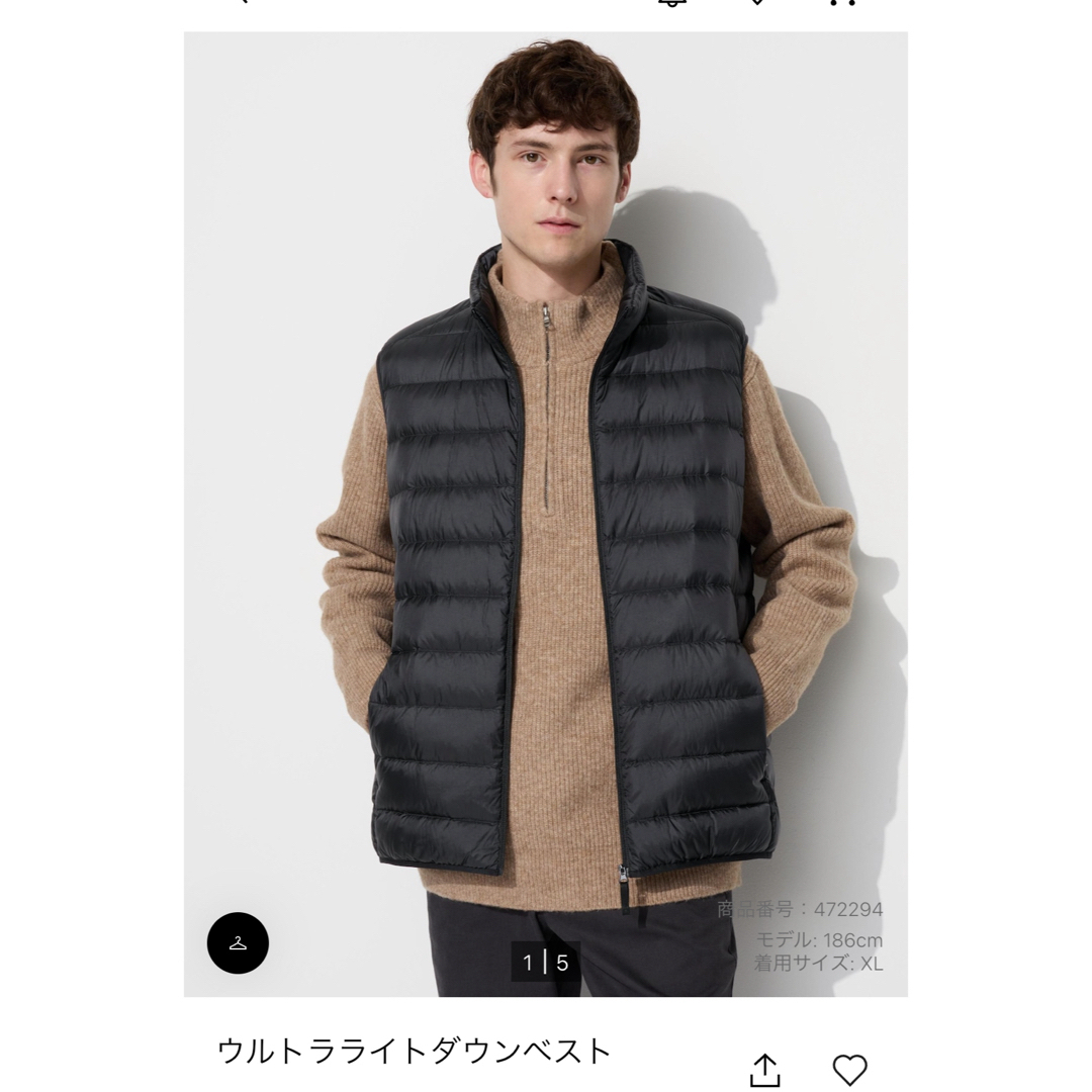 UNIQLO - ユニクロ ウルトラライトダウンベスト ブラックの通販 UNIQLO - ユニクロ ウルトラライトダウンベスト ブラックの通販