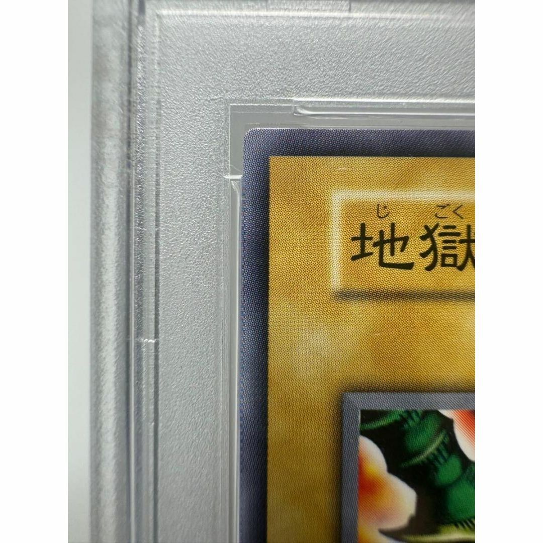 当社の 早い者勝ち】遊戯王 5枚セット 限定 劇場版スターター 当社の 早い者勝ち】遊戯王 5枚セット 限定 劇場版スターター