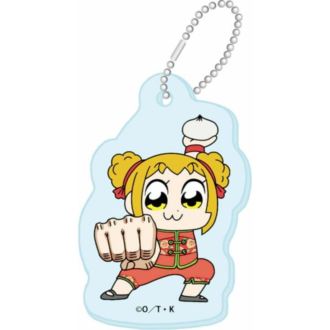 【ポプ子D】ポプテピピック トレーディングアクリルキーホルダー エンタメ/ホビーのアニメグッズ(その他)の商品写真