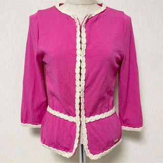 Courreges(カーディガン)のフリマアイテム一覧 Courreges(カーディガン)のフリマアイテム一覧