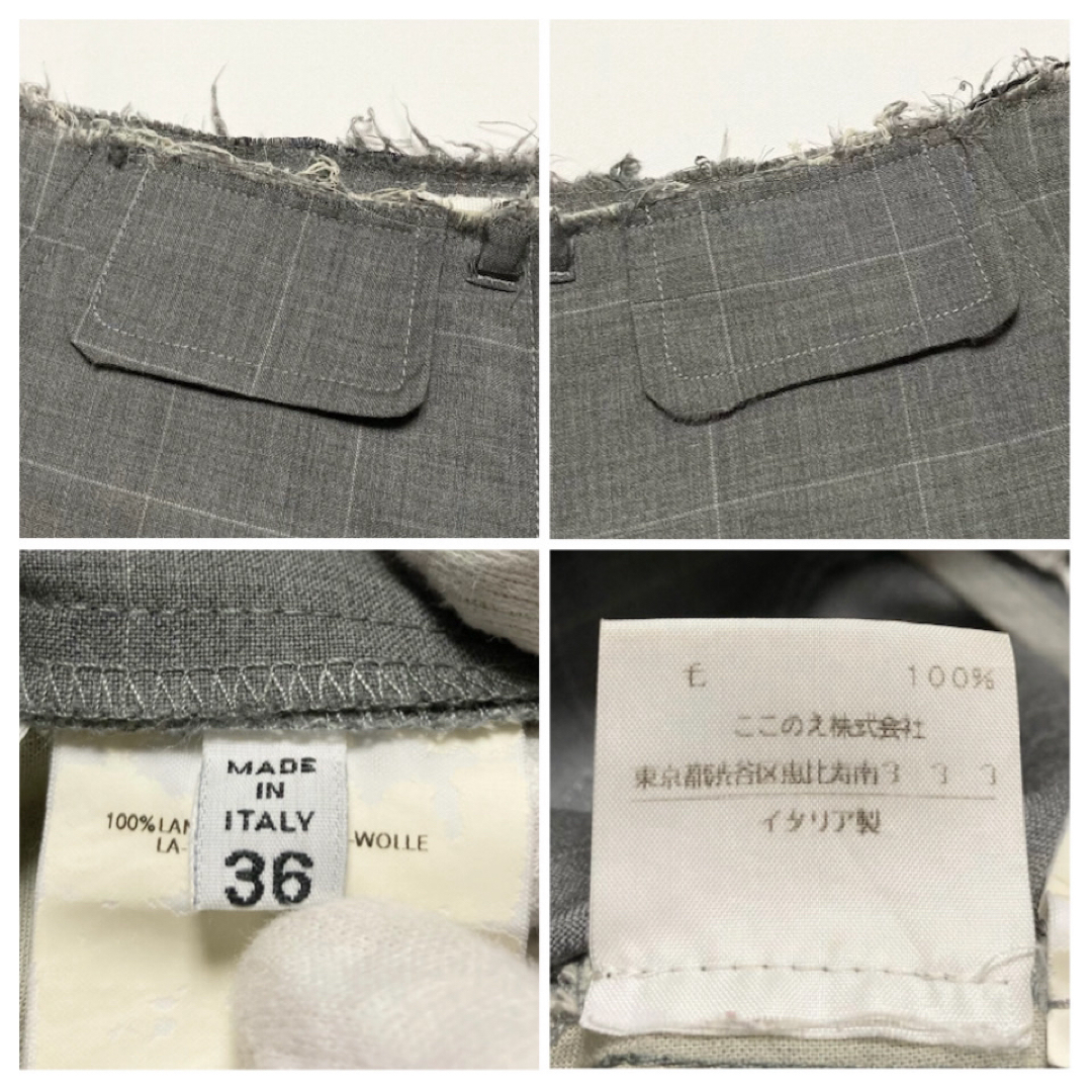 Maison Margiela(旧Maison Martin Margiela) - 【美品〜準美品 Maison Margiela(旧Maison Martin Margiela) - 【美品〜準美品