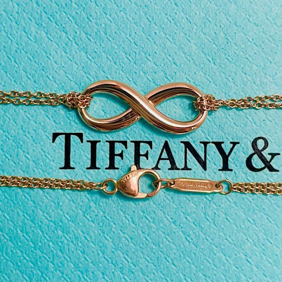 Tiffany & Co. - ティファニー ダブルチェーン ルベドメタル Tiffany & Co. - ティファニー ダブルチェーン ルベドメタル