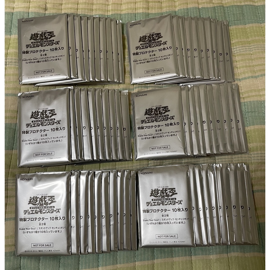 遊戯王 10枚入り×60個 スリーブ スタンドアップセンチュリオン 遊戯王 10枚入り×60個 スリーブ スタンドアップセンチュリオン
