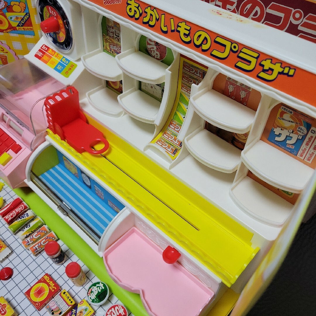 稀少【入手困難】リカちゃん おかいものプラザの通販 by ジュリ 稀少【入手困難】リカちゃん おかいものプラザの通販 by ジュリ
