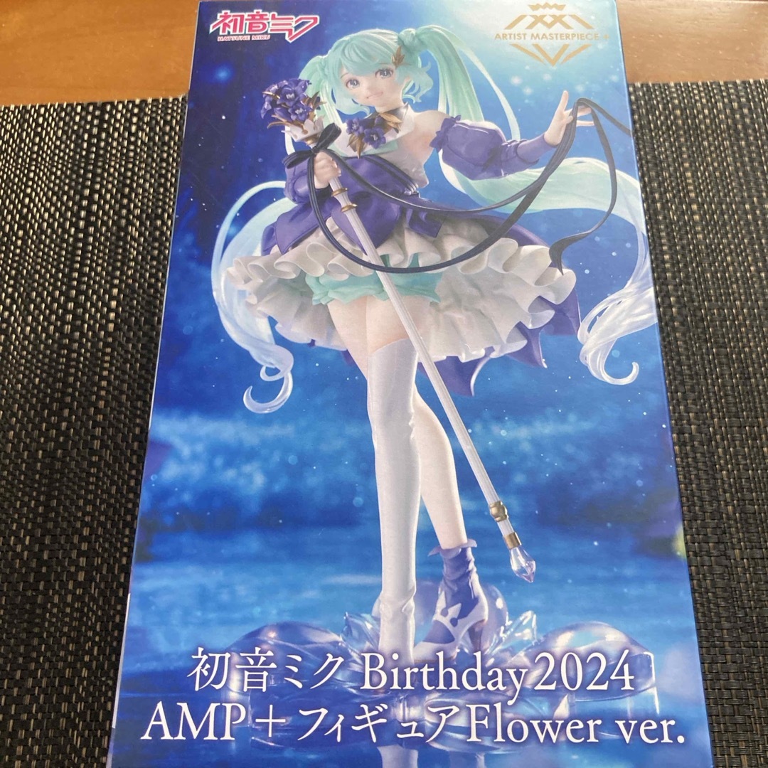 TAITO - 初音ミク Birthday 2024 AMP+ フィギュア Flower verの通販 by Sheryl's shop|タイトーならラクマ TAITO - 初音ミク Birthday 2024 AMP+ フィギュア Flower verの通販 by Sheryl's shop|タイトーならラクマ