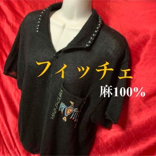 FICCEのフリマアイテム一覧 FICCEのフリマアイテム一覧