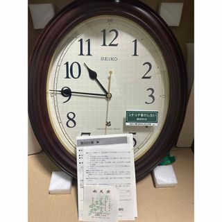 SEIKO(掛時計/柱時計)のフリマアイテム一覧 SEIKO(掛時計/柱時計)のフリマアイテム一覧