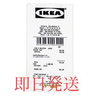 Off-White - IKEA レシートラグの通販 by PHAMTOM's shop|オフ Off-White - IKEA レシートラグの通販 by PHAMTOM's shop|オフ