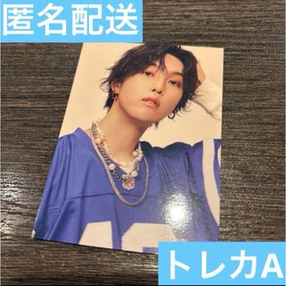 ファンタスティックスフロムエグザイルトライブ(FANTASTICS from EXILE TRIBE)のFANTASTICS Got Boost？ 堀夏喜 トレカ A(ミュージシャン)