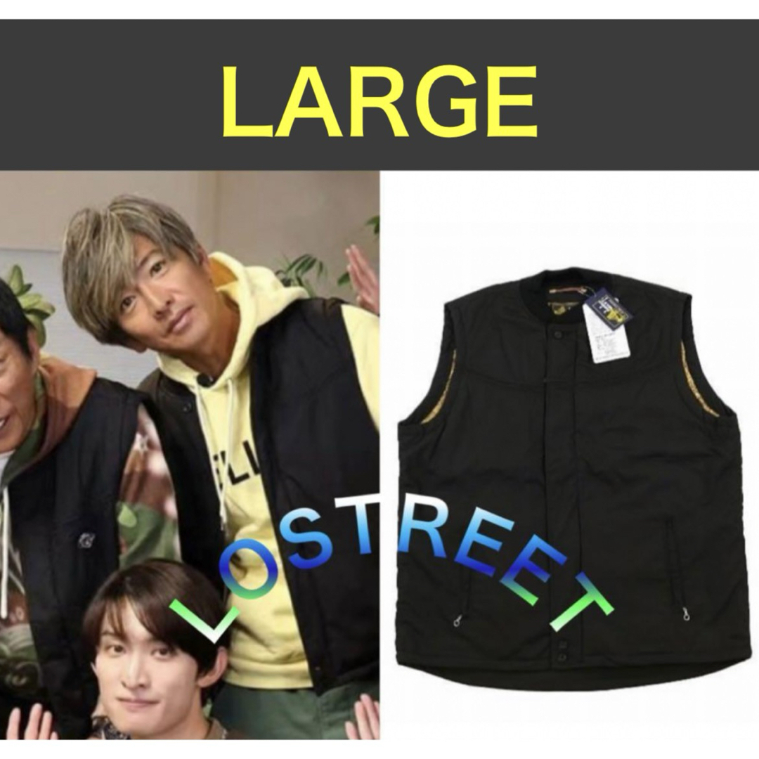 木村拓哉さん着用】DERBY VEST ダービー ベスト LARGEの通販 by 木村拓哉さん着用】DERBY VEST ダービー ベスト LARGEの通販 by