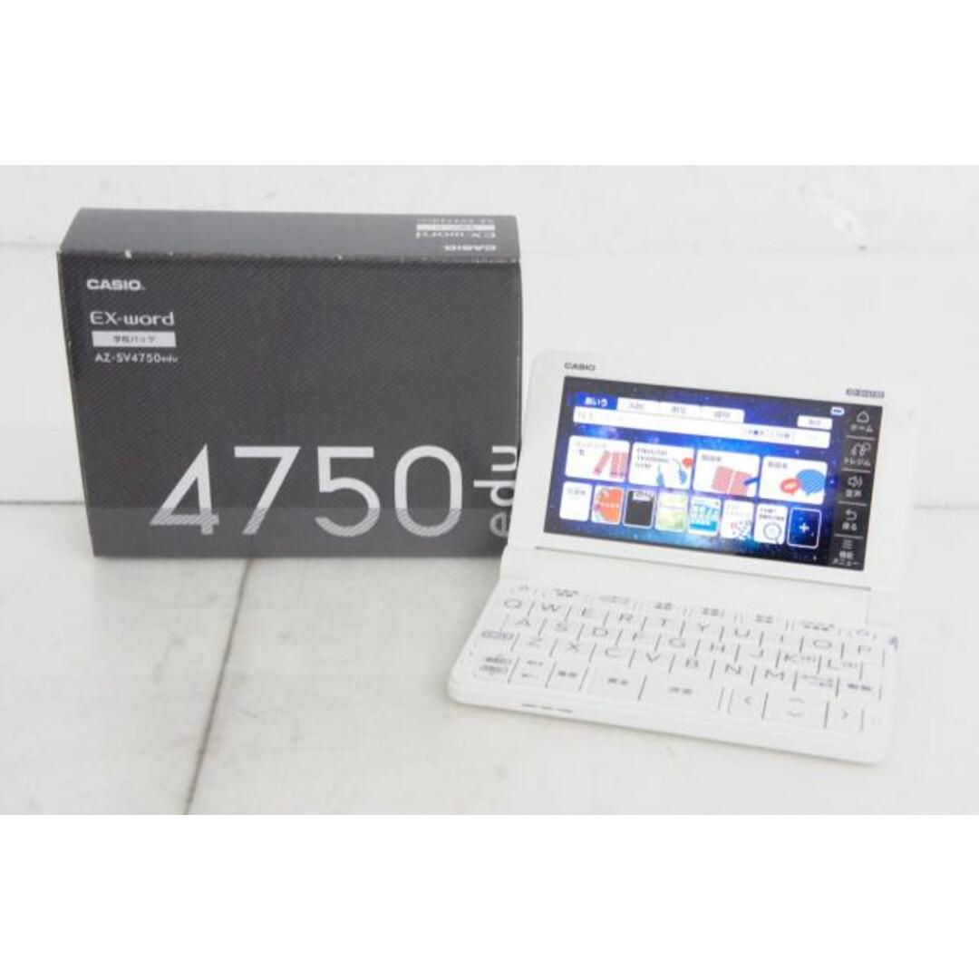 CASIO電子辞書 づらい EX-word XD-SV4750 CASIO電子辞書 づらい EX-word XD-SV4750