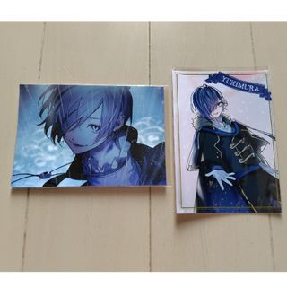 ゆきむら。 ブロマイド 2枚 セット(ミュージシャン)
