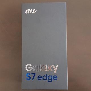 サムスン(SAMSUNG)の【えみ様専用】au Galaxy S7 edge SCV33 ブルーコーラル(スマートフォン本体)