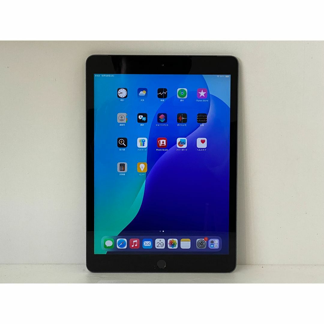 Apple - Apple iPad7 第7世代 10.2インチ 32GB スペースグレイ⑳