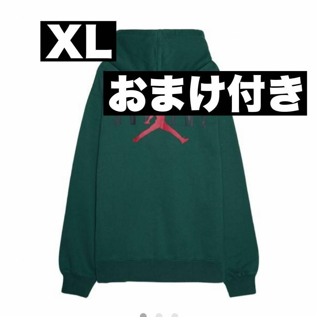 Supreme Jordan Hooded Sweatshirt green トップス Supreme Jordan Hooded Sweatshirt green トップス