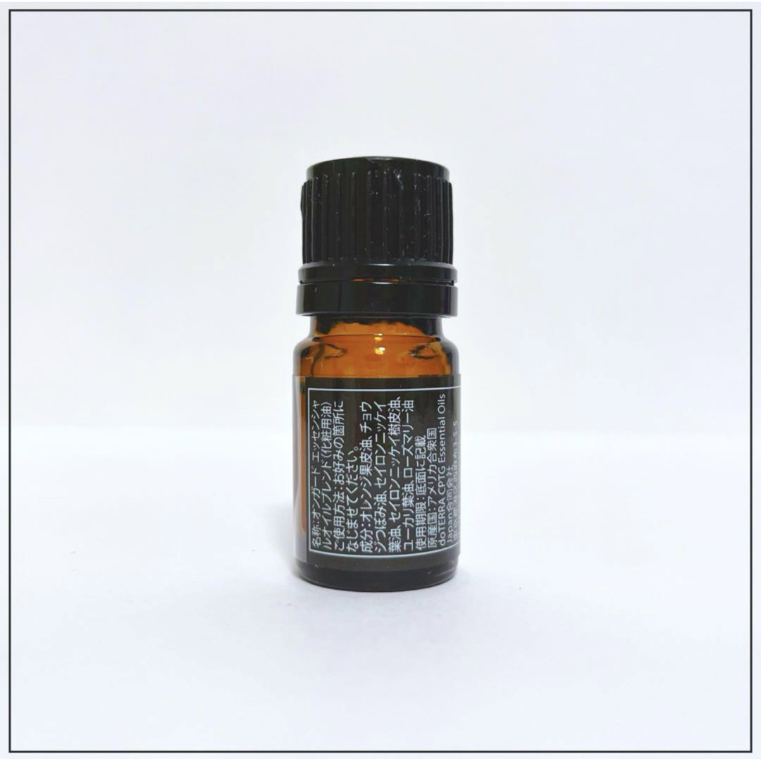 doTERRA - 【正規品 新品 未開封】5ml オンガード doTERRAドテラ doTERRA - 【正規品 新品 未開封】5ml オンガード doTERRAドテラ