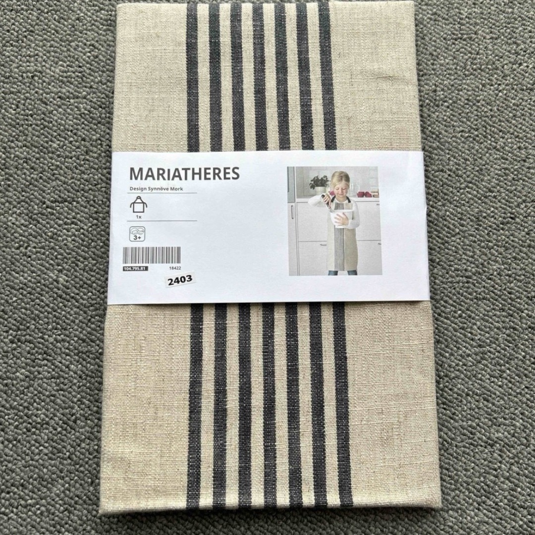 IKEA - IKEA エプロン 子ども キッズ 新品の通販 by Y|イケア IKEA - IKEA エプロン 子ども キッズ 新品の通販 by Y|イケア