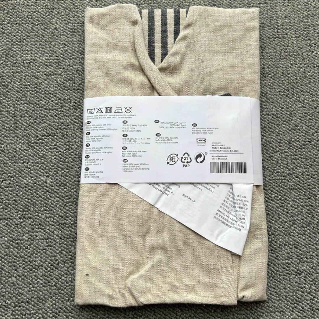 IKEA - IKEA エプロン 子ども キッズ 新品の通販 by Y|イケア IKEA - IKEA エプロン 子ども キッズ 新品の通販 by Y|イケア