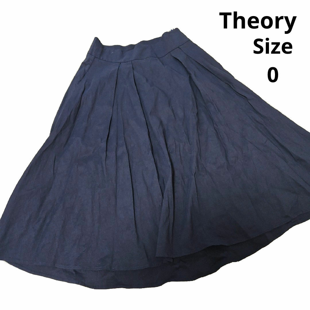 Theory - 【オシャレ⭐人気⭐Theory】紺　タックスカート　サイズ0