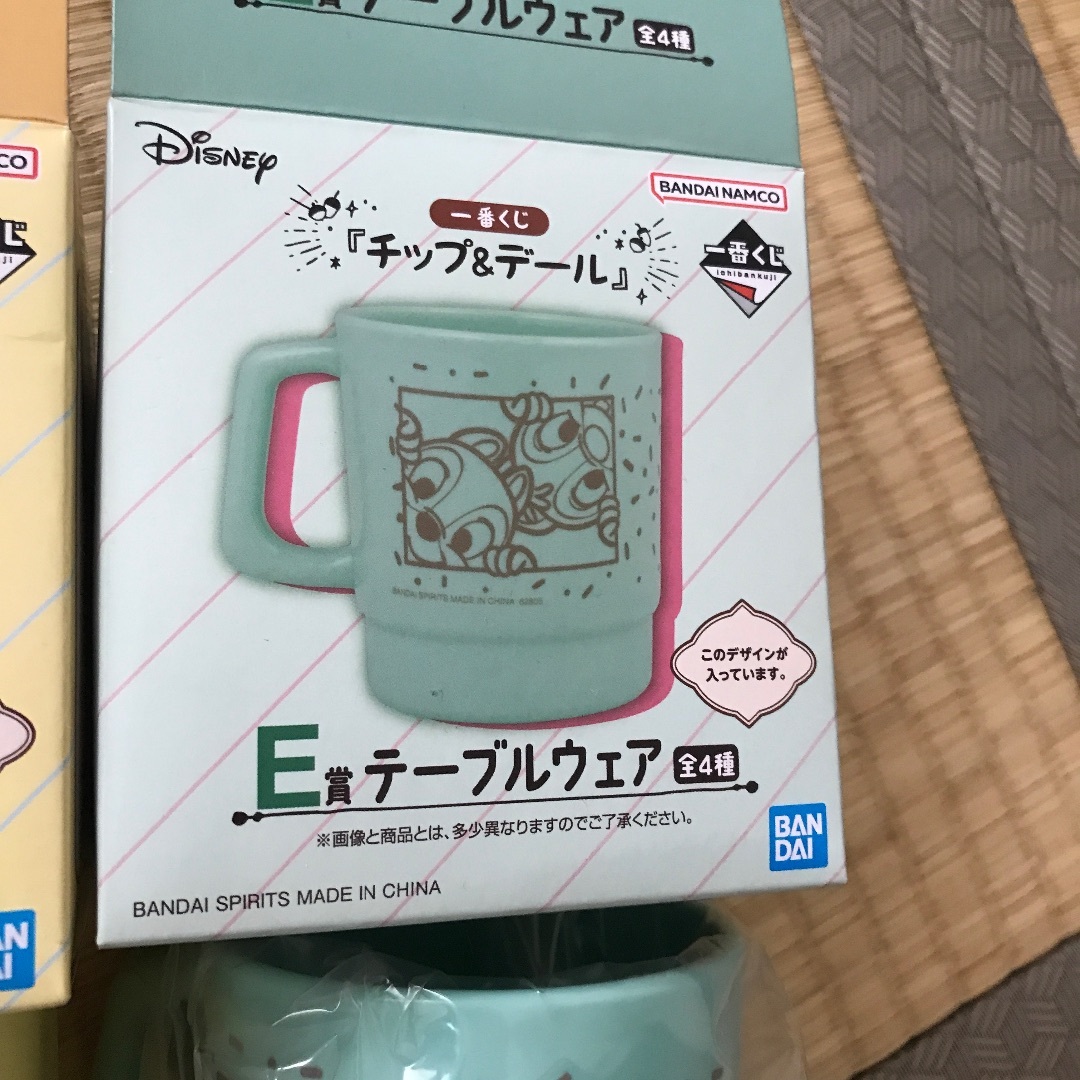 チップ&デール(チップアンドデール)の新品未使用チップとデールのマグカップ一番くじディズニー2個ペアまとめ売り エンタメ/ホビーのおもちゃ/ぬいぐるみ(キャラクターグッズ)の商品写真