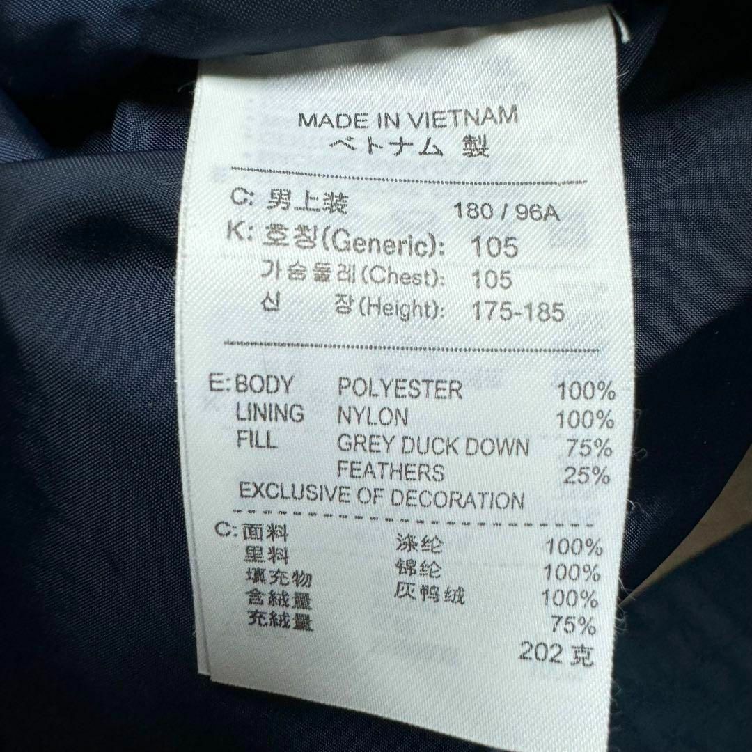 NIKE - 243【希少なXL】ナイキ 刺繍ロゴ ワンポイント レア 希少 NIKE - 243【希少なXL】ナイキ 刺繍ロゴ ワンポイント レア 希少