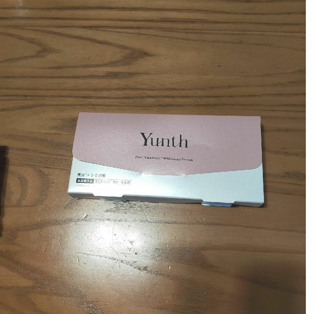 ユンス yonth 未開封 コスメ/美容のスキンケア/基礎化粧品(美容液)の商品写真