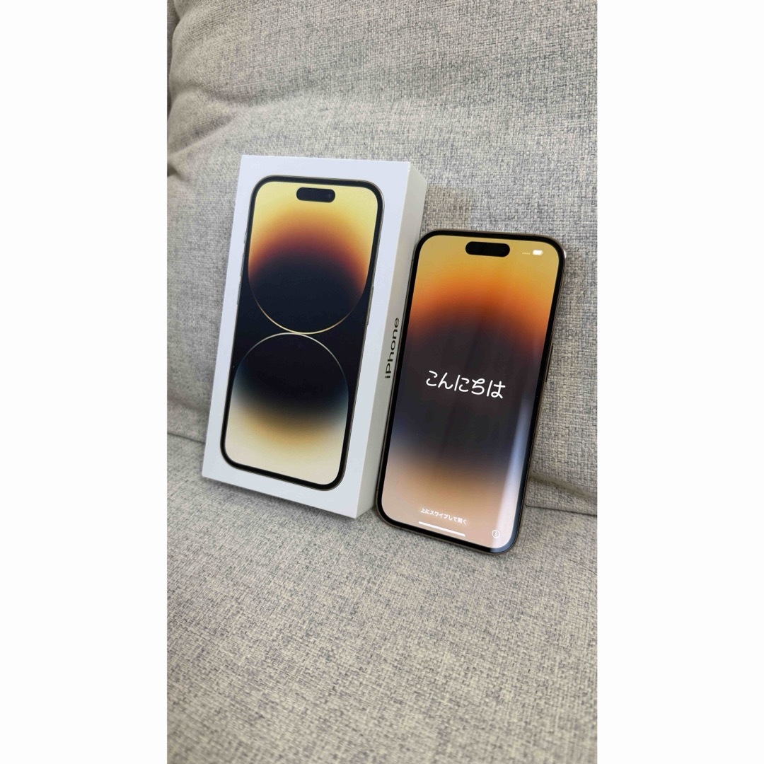 大容量】iPhone14pro 1TB/1024GB ゴールド|SIMフリー 大容量】iPhone14pro 1TB/1024GB ゴールド|SIMフリー