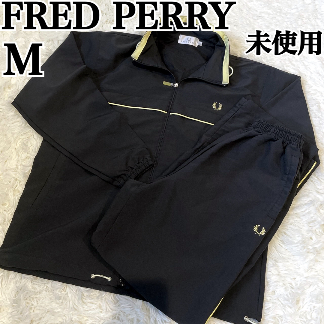 売れ筋がひクリスマスプレゼント! M フレッドペリー 未使用 - PERRY FRED セットアップ YUI'sROOM|フレッドペリーならラクマ by ブラックの通販 上下 トップス