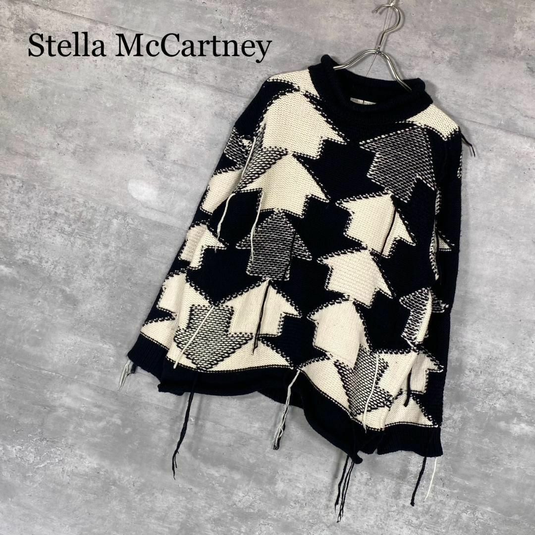 Stella McCartney - 『ステラマッカートニー』(34) アロー Stella McCartney - 『ステラマッカートニー』(34) アロー