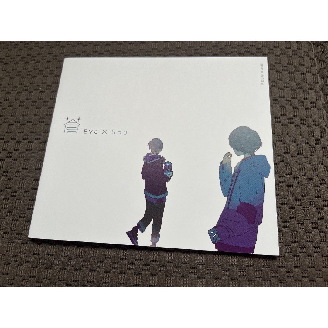 Eve×Sou 蒼 アニメイト初回生産限定盤 おまけカバーCD付 初回