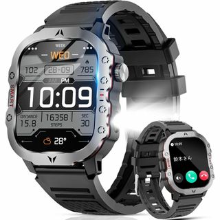 スマートウォッチ【2024アップグレード】軍用規格 耐衝撃 IP68防水防塵 B(腕時計(デジタル))