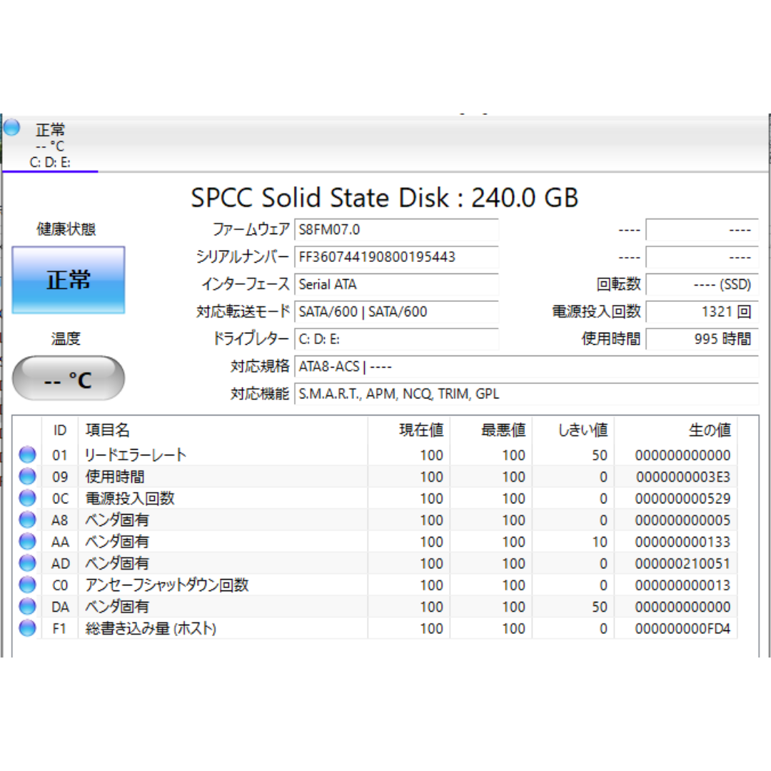 hp(ヒューレットパッカード)の〔ノートPC〕HP EliteBook 2570p （Win10 SSD） スマホ/家電/カメラのPC/タブレット(ノートPC)の商品写真