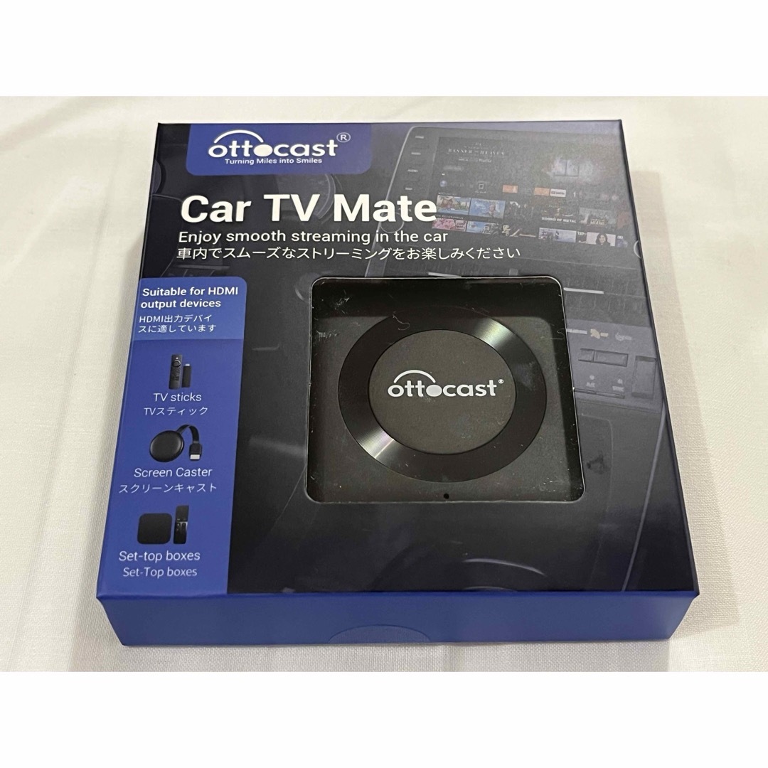 OTTOCAST オットキャスト Car TV Mate Pro 2024 自動車 OTTOCAST オットキャスト Car TV Mate Pro 2024 自動車