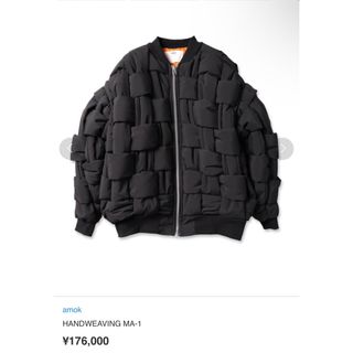 HYKEのフリマアイテム一覧 HYKEのフリマアイテム一覧