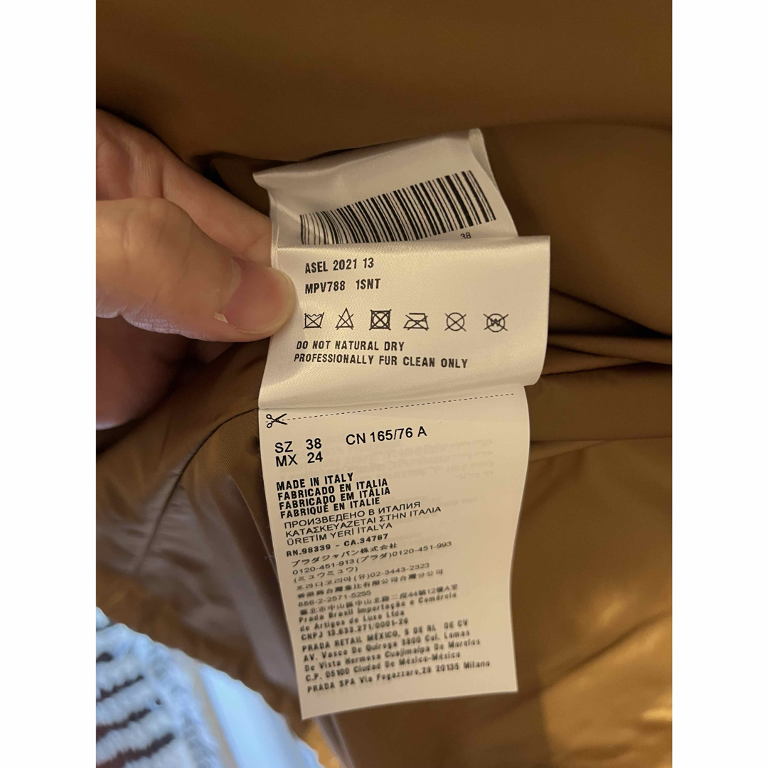 MIU MIU - (新品)21FW miumiu レザーダウンジャケット ミュウ MIU MIU - (新品)21FW miumiu レザーダウンジャケット ミュウ