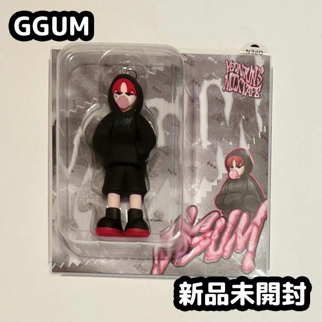 TOMORROW X TOGETHER - TXT 新品未開封 GGUM ヨンジュン ソロ TOMORROW X TOGETHER - TXT 新品未開封 GGUM ヨンジュン ソロ