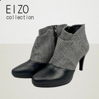 【美品】EIZO エイゾー ショート ブーツ 黒 皮 24cm 期間限定値下げ【新品・未使用】Eizo ショートブーツ 24.5cm