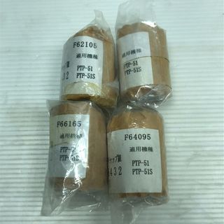 日立(その他)のフリマアイテム一覧 日立(その他)のフリマアイテム一覧
