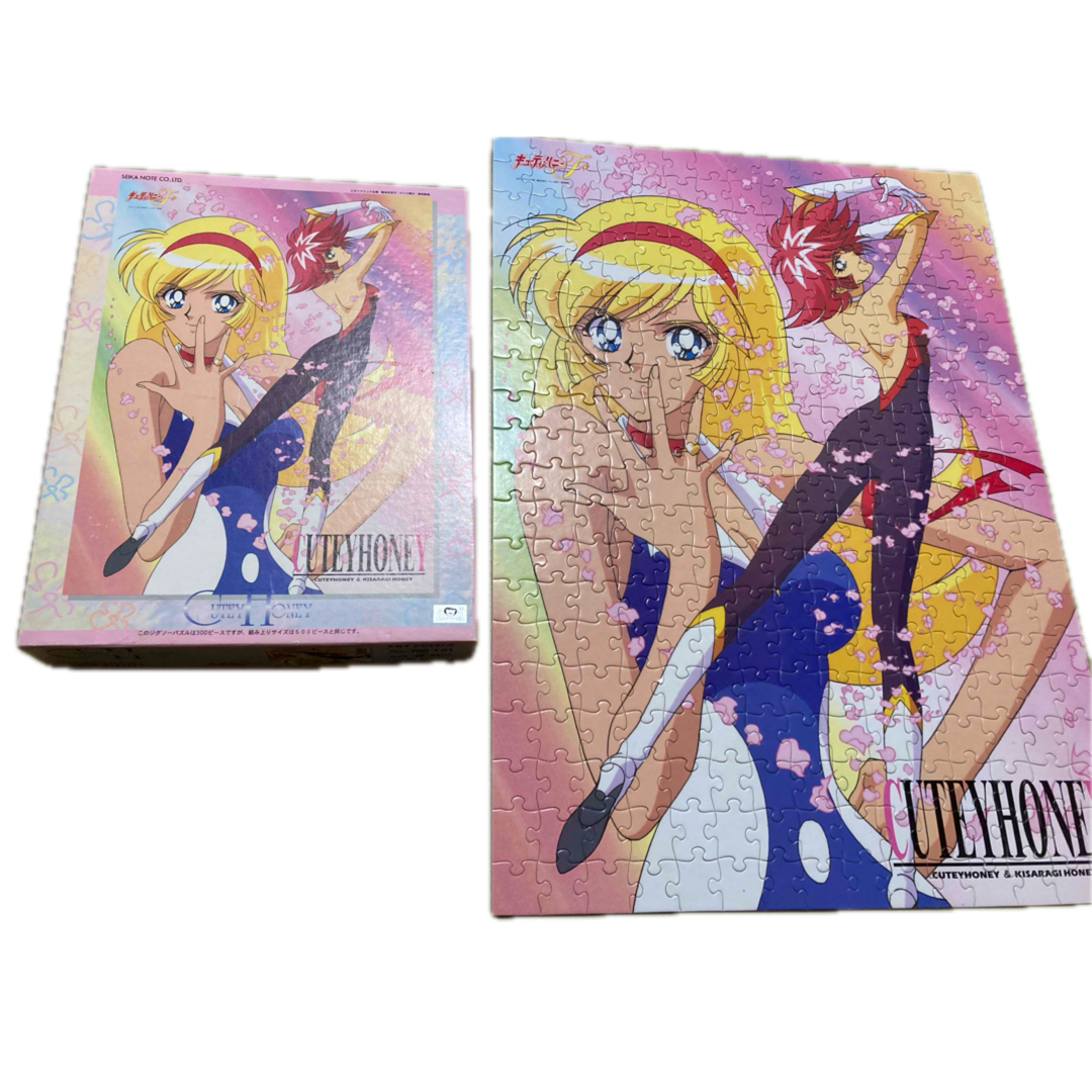 キューティーハニーフラッシュ ジグソーパズル 38×53cm 300ピース エンタメ/ホビーのアニメグッズ(その他)の商品写真