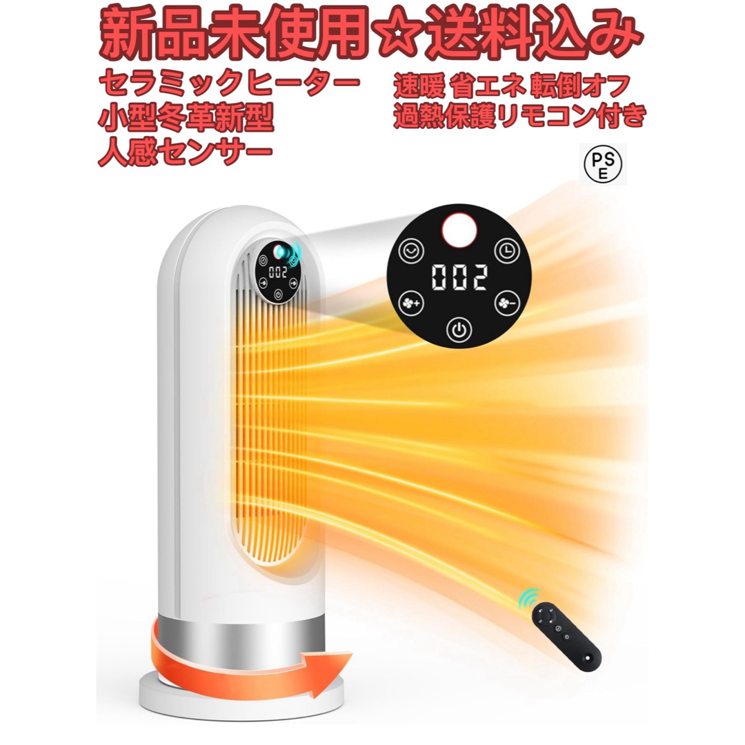 ホロカOCG 感じ取ら 常闇トワ SEC 箔押しサイン 激高確 1パック ホロカOCG 感じ取ら 常闇トワ SEC 箔押しサイン 激高確 1パック