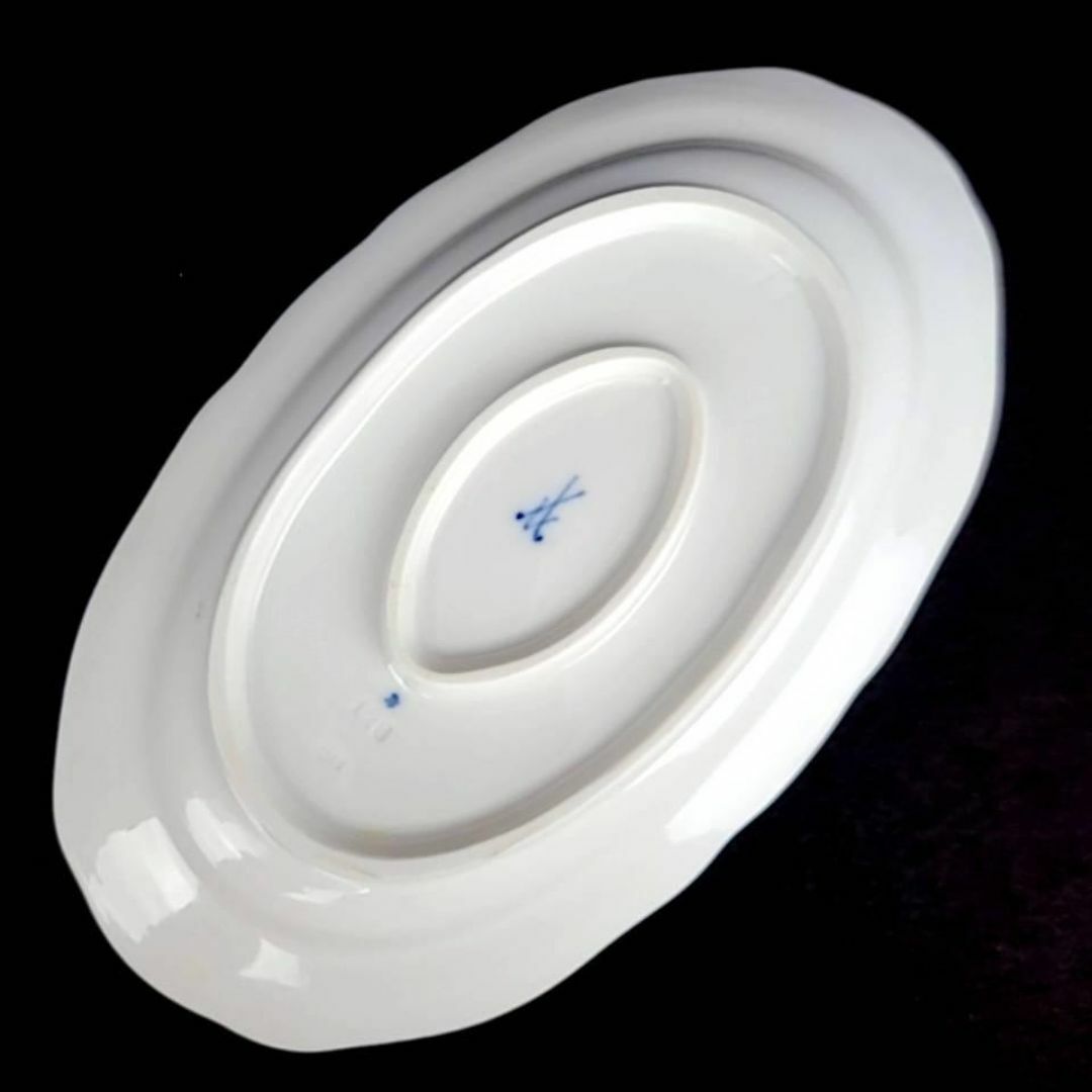 ♪良品♪マイセン ブルーオニオン ソースポット ソーサー セット ♪良品♪マイセン ブルーオニオン ソースポット ソーサー セット
