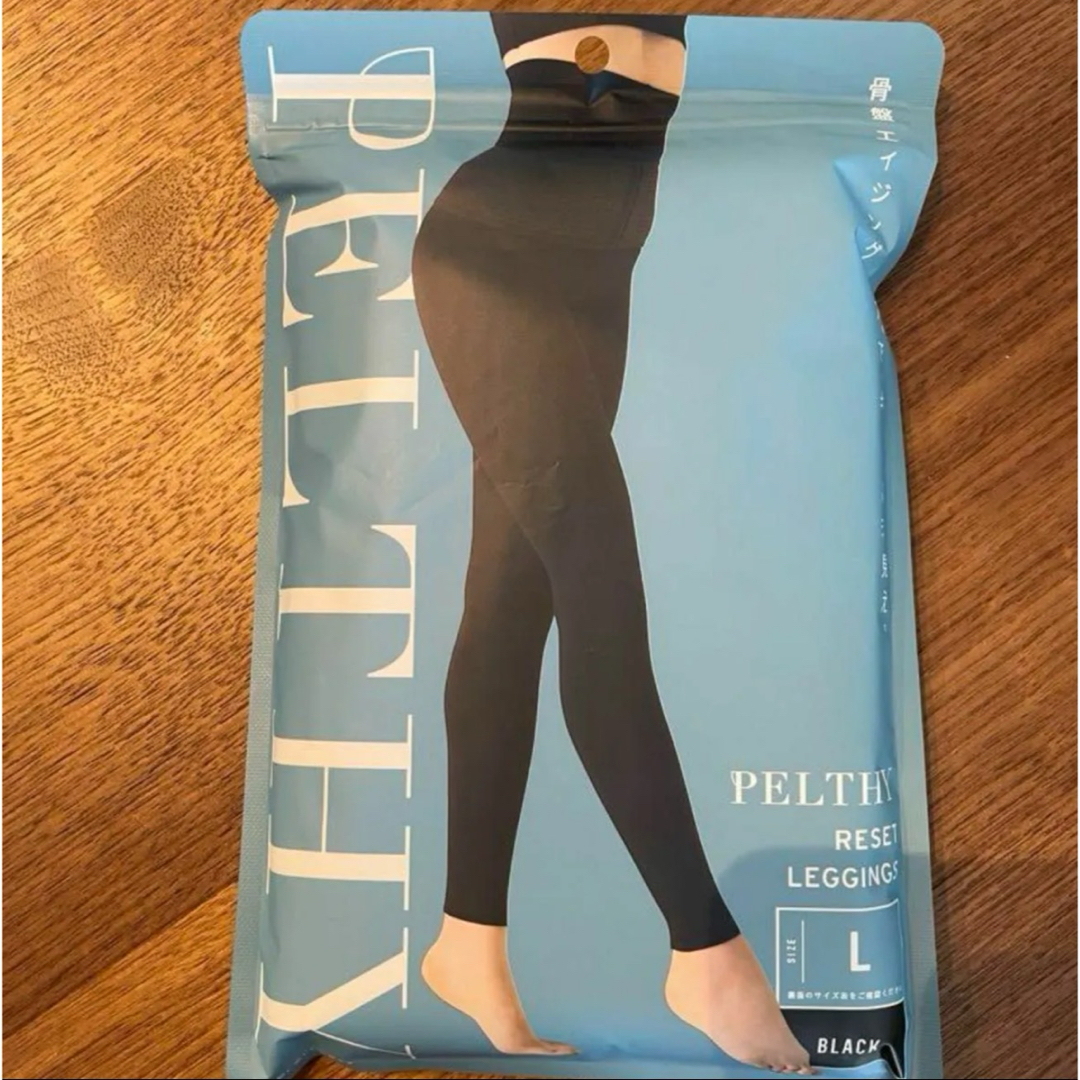 BELMISE(ベルミス)のペルシーリセットレギンスPELTHY Lサイズ レディースのレッグウェア(レギンス/スパッツ)の商品写真